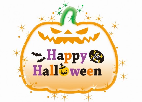 萊恩萬聖節闖關活動